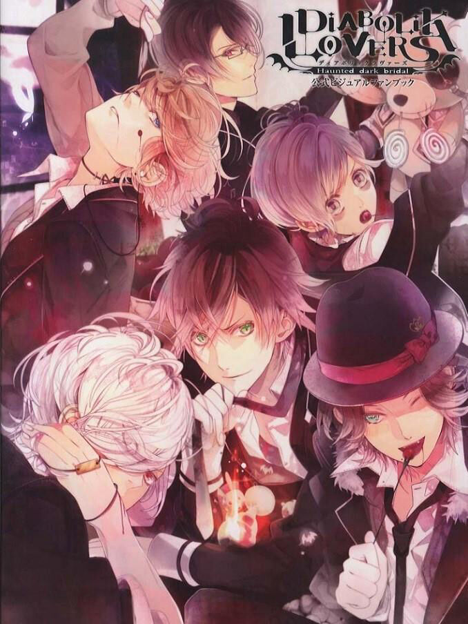 Tập 1 phim DIABOLIK LOVERS