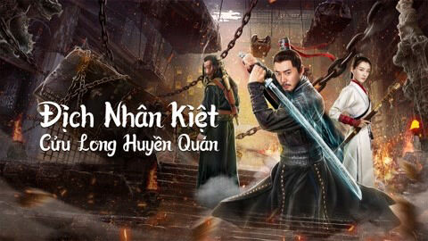 Poster phim Địch Nhân Kiệt: Cửu Long Huyền Quán