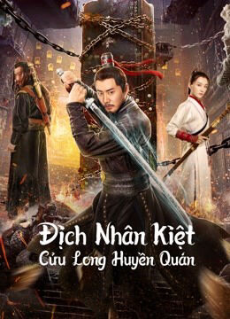 Hình ảnh phim Địch Nhân Kiệt: Cửu Long Huyền Quán