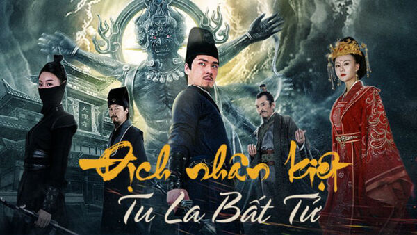 Poster phim Địch Nhân Kiệt: Tu La Bất Tử