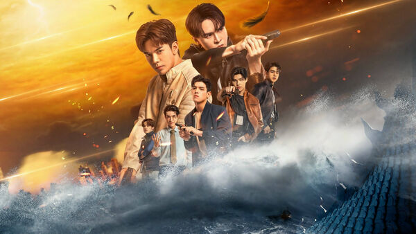 Poster phim Điềm Báo