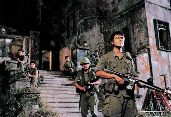 Poster phim Điểm Chết