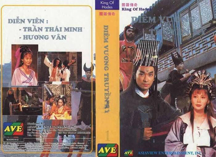 Hình ảnh phim Diêm Vương Truyền Kỳ