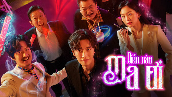 Poster phim Diễn Nào, Ma Ơi!