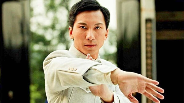 Poster phim Diệp Vấn Tiền Truyện