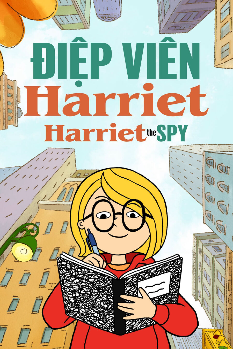 Hình ảnh phim Điệp Viên Harriet (Phần 2)