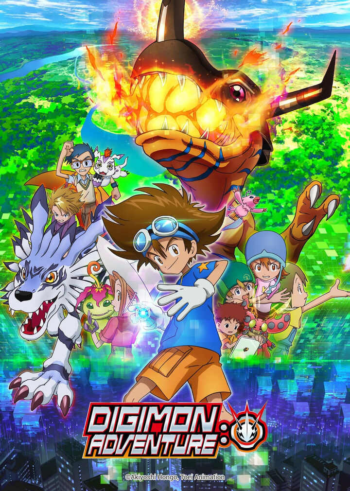 Tập 1 phim Digimon Adventure (2020)
