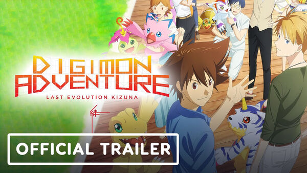 Poster phim Digimon Adventure: Lần Tiến Hóa Cuối Cùng Kizuna