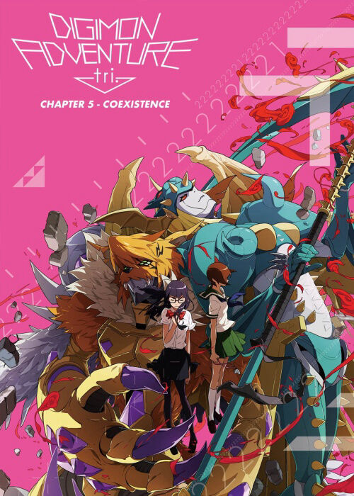 Hình ảnh phim Digimon Adventure Tri. – Chương 5: Cộng Sinh