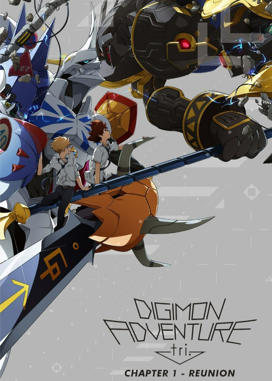 Hình ảnh phim Digimon Adventure tri. Part 1: Reunion