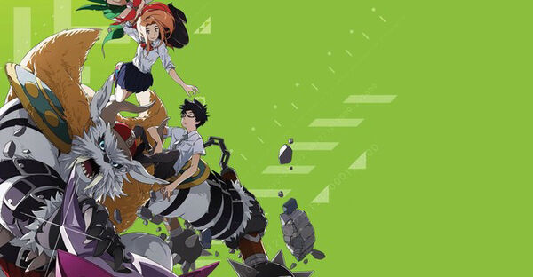 Poster phim Digimon Adventure tri. Part 2: Determination