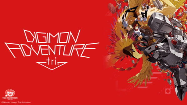 Poster phim Digimon Adventure tri. Part 4: Loss