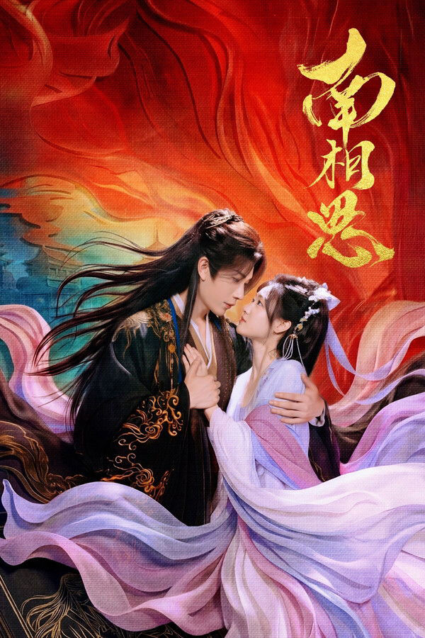 Hình ảnh phim Định Mệnh Vượt Xa Kịch Bản