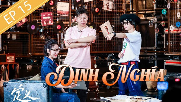 Poster phim Định Nghĩa 2021
