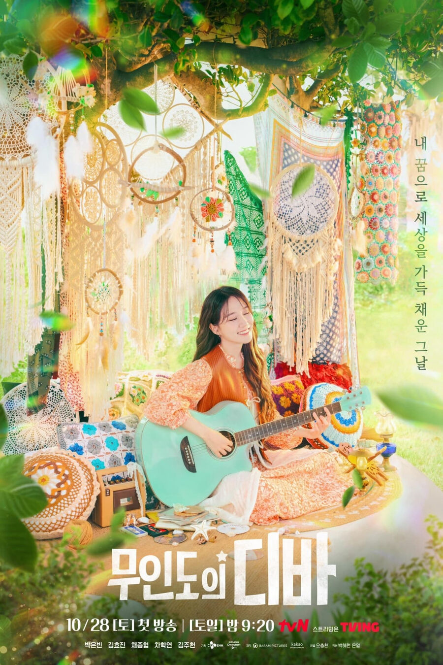 Hình ảnh phim Diva Của Đảo Hoang