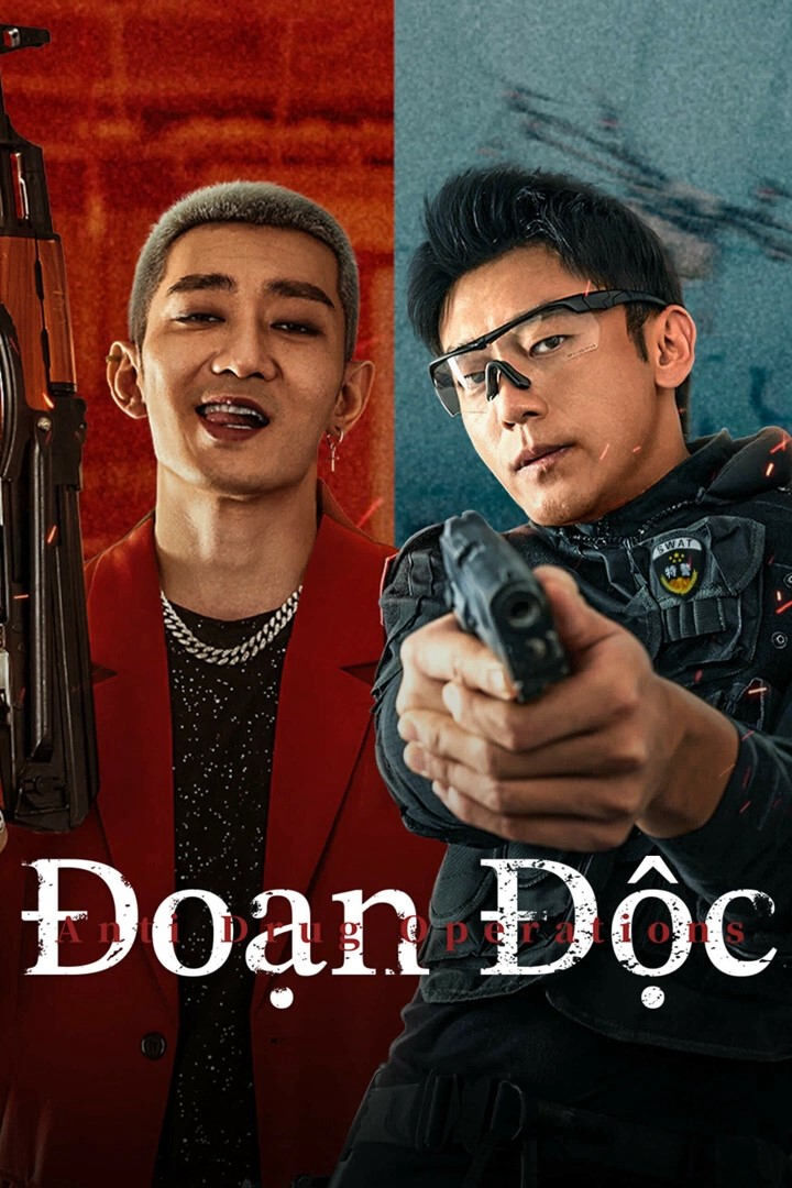 Hình ảnh phim Đoạn Độc