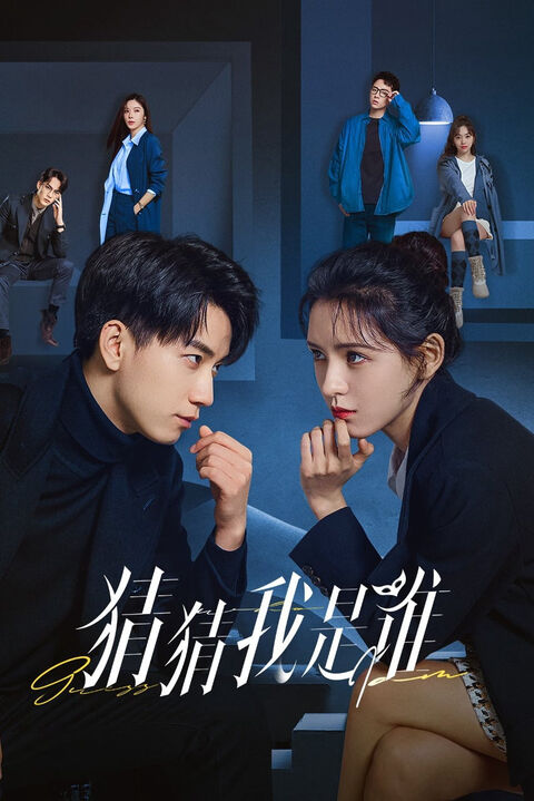 Hình ảnh tập 2 Đoán Xem Tôi Là Ai