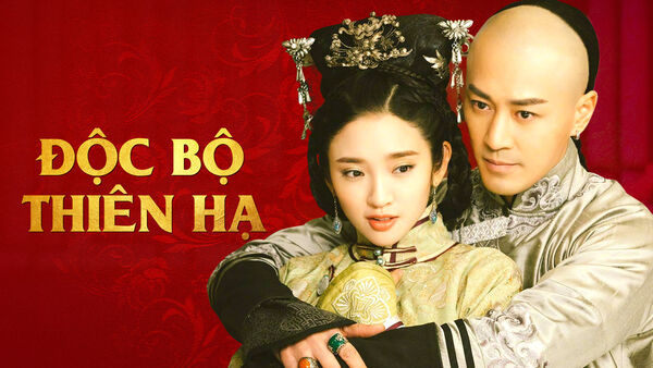 Poster phim Độc Bộ Thiên Hạ