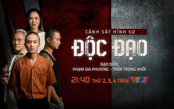 Hình ảnh phim Độc Đạo