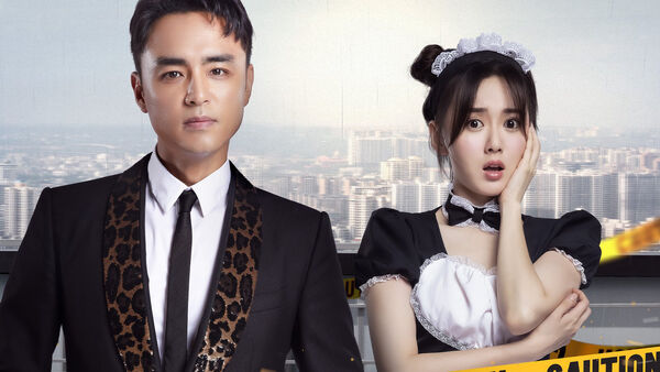 Poster phim Đội Đặc Công Cung Nguyên