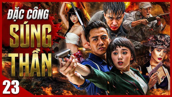 Poster phim Đội đặc công đại nội