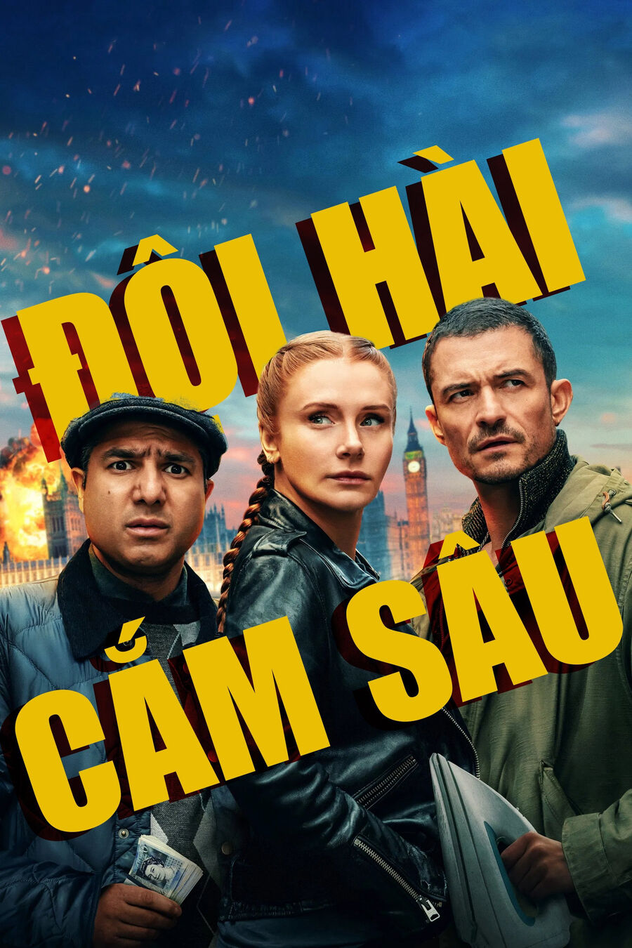 Hình ảnh phim Đội Hài Cắm Sâu