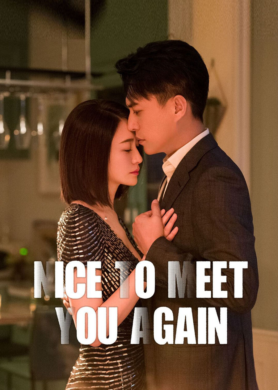 Hình ảnh phim Đối Thủ Thân Quen