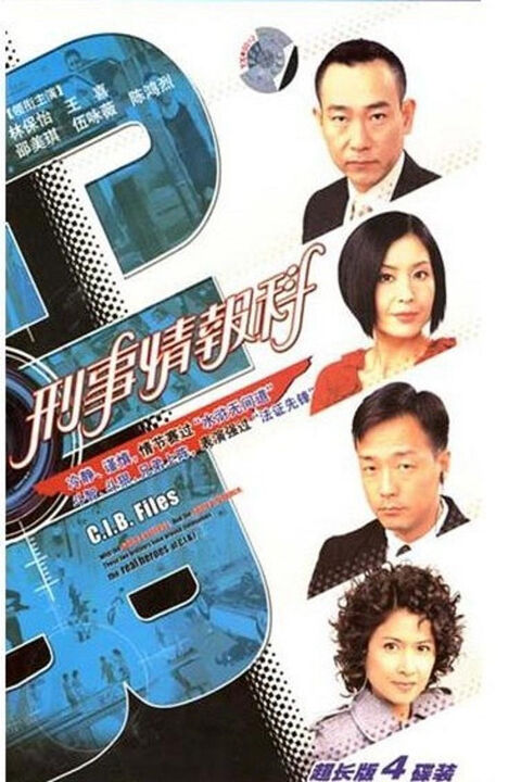 Hình ảnh tập 2 Đội Tình Báo CIB