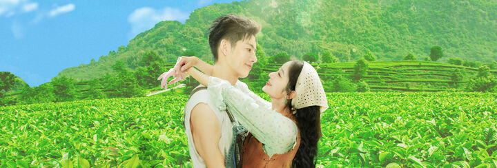 Tập 2 phim Đồi Trà Tình Yêu
