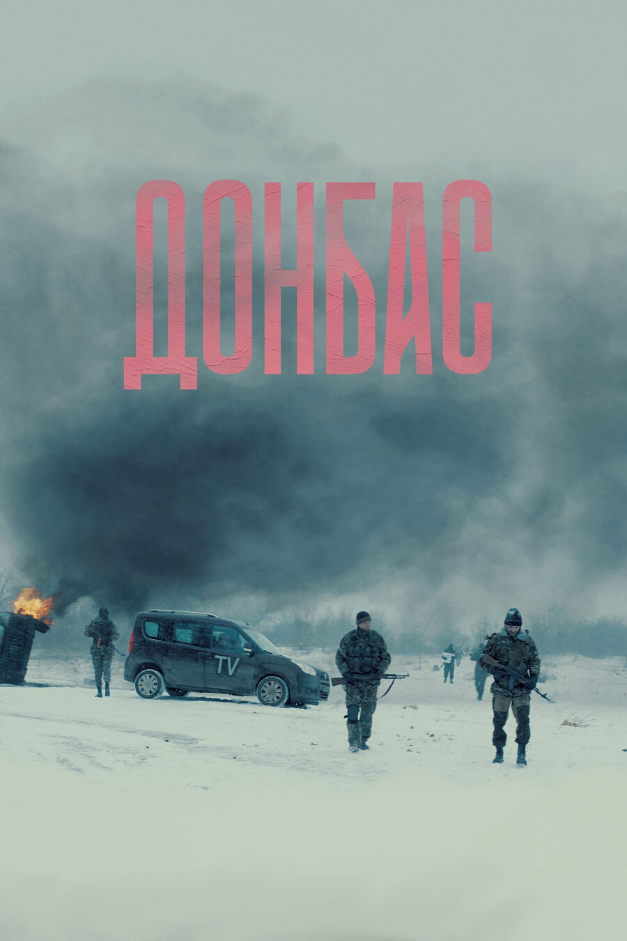 Hình ảnh phim Donbass