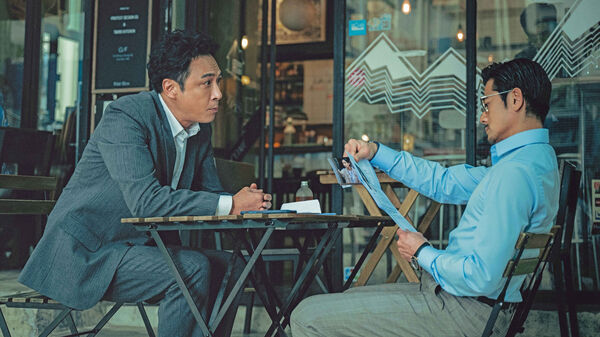 Poster phim Dòng Chảy Ngầm