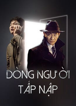 Hình ảnh phim Dòng Người Tấp Nập