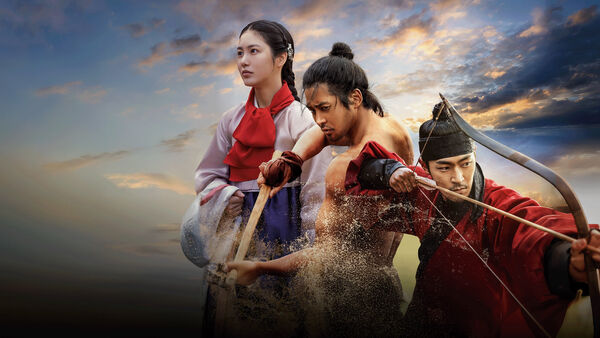 Poster phim Dòng Nước Đục