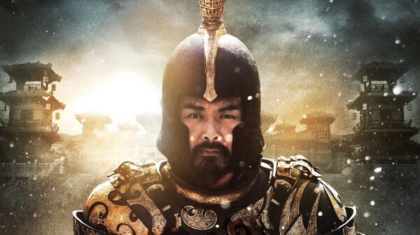 Poster phim Đồng Tước Đài