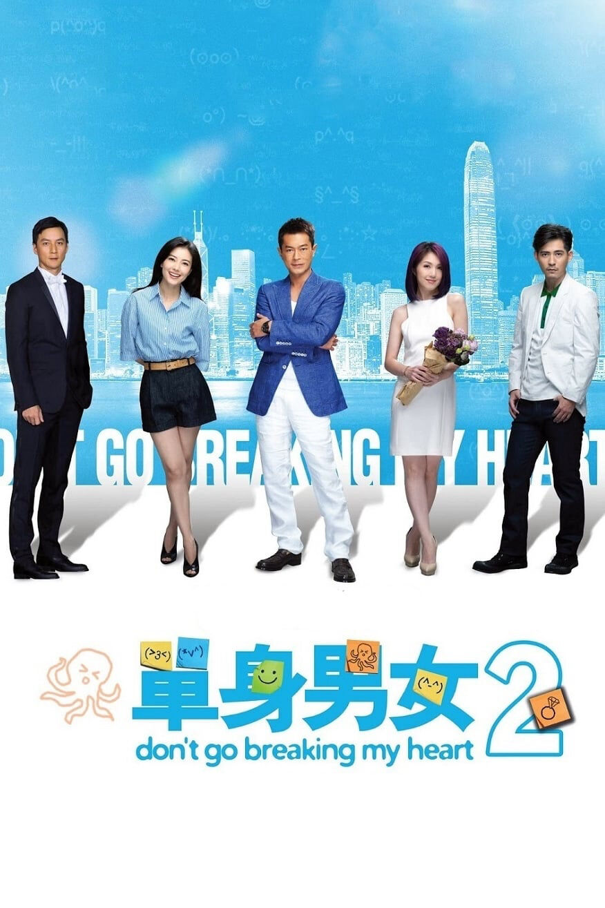 Hình ảnh phim Don’t Go Breaking My Heart 2