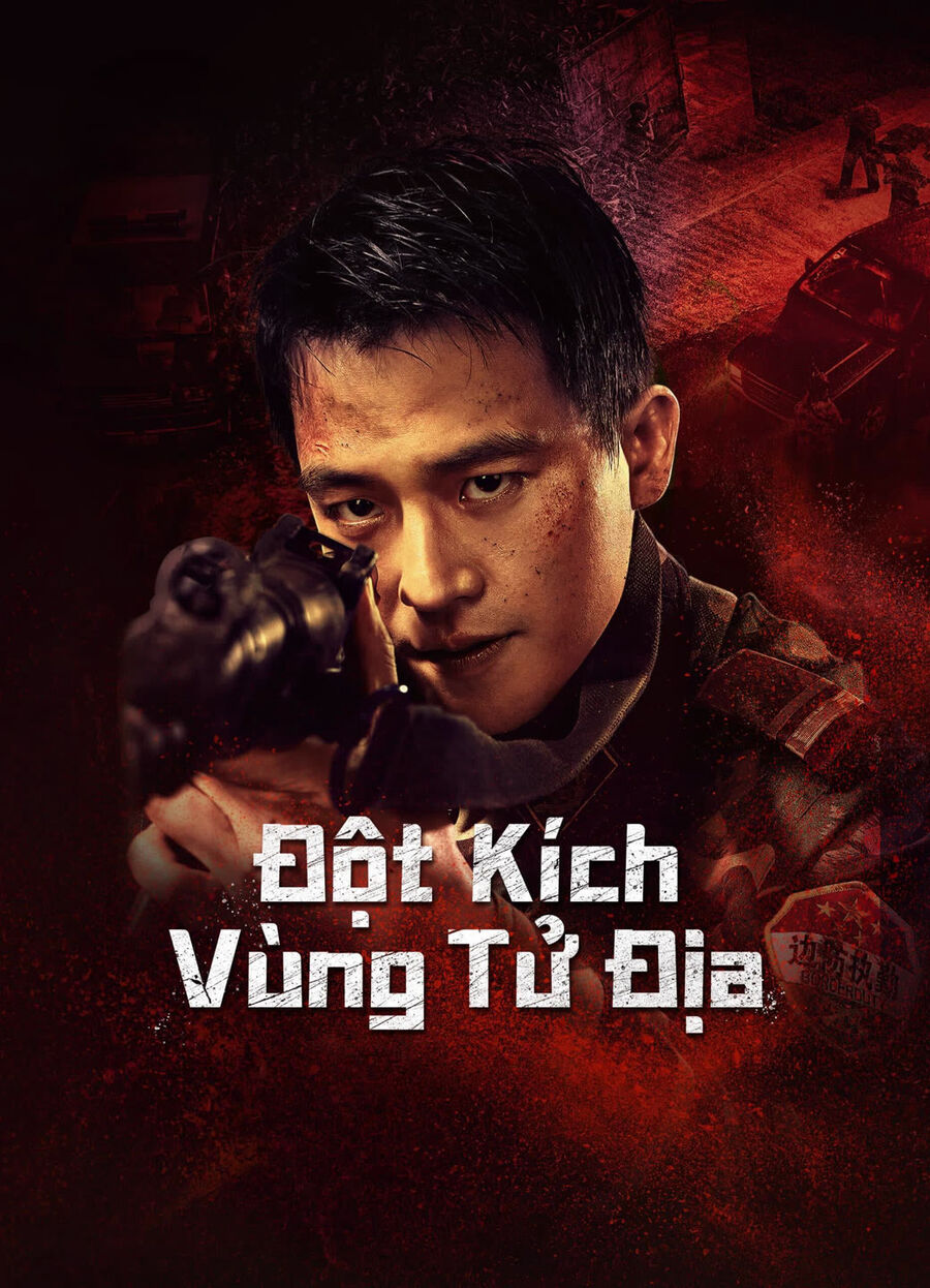 Hình ảnh phim Đột Kích Vùng Tử Địa