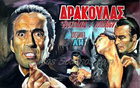 Poster phim Dracula