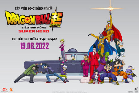 Poster phim Dragon Ball Super: Super Hero