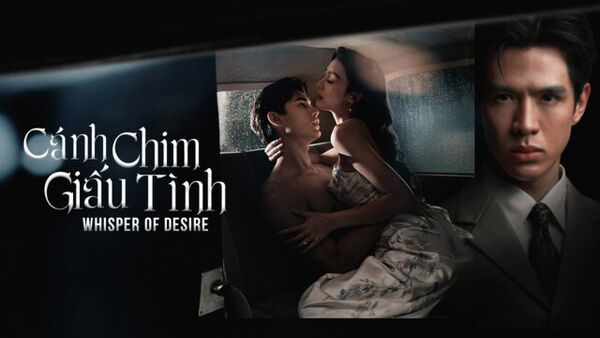 Poster phim Dục Vọng Thầm Kín