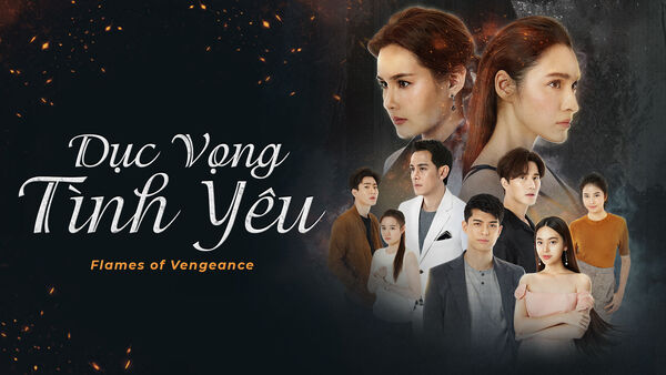 Poster phim Dục Vọng Tình Yêu