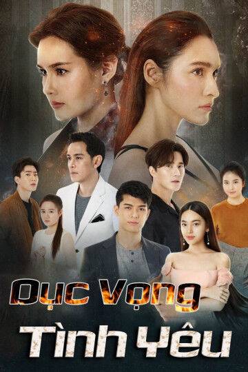 Hình ảnh tập 2 Dục Vọng Tình Yêu