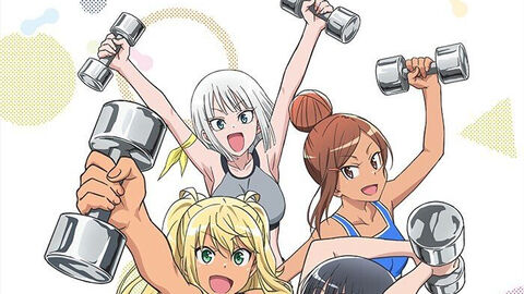 Hình ảnh tập 1 Dumbbell Nan-Kilo Moteru?