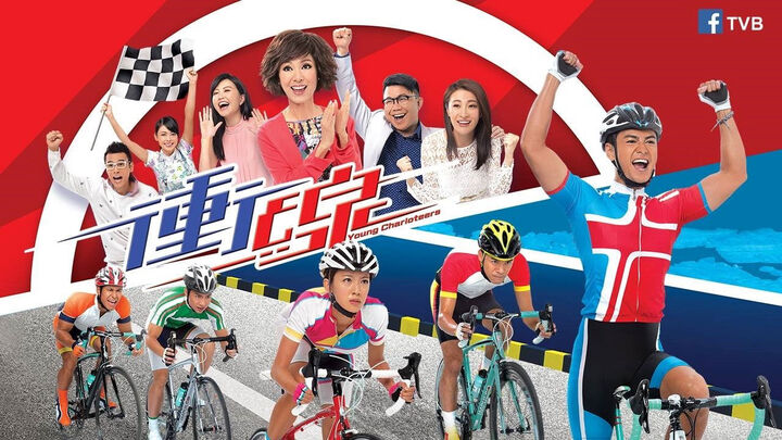 Tập 2 phim Đường Đích Chiến Thắng