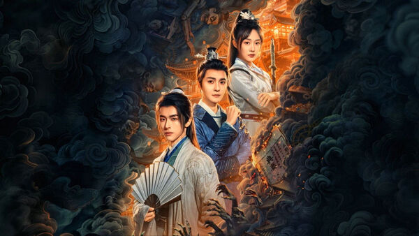 Poster phim Đường Quỷ Kỳ Án