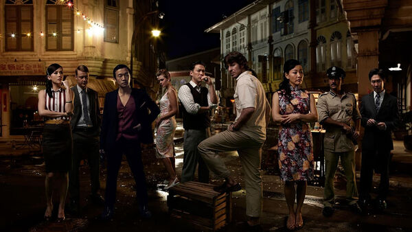 Poster phim Đường Serangoon