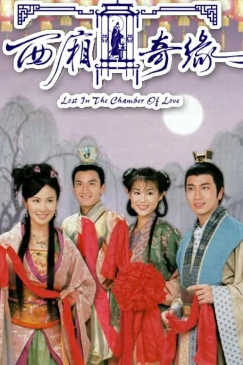 Tập 1 phim Duyên Tình Tây Sương