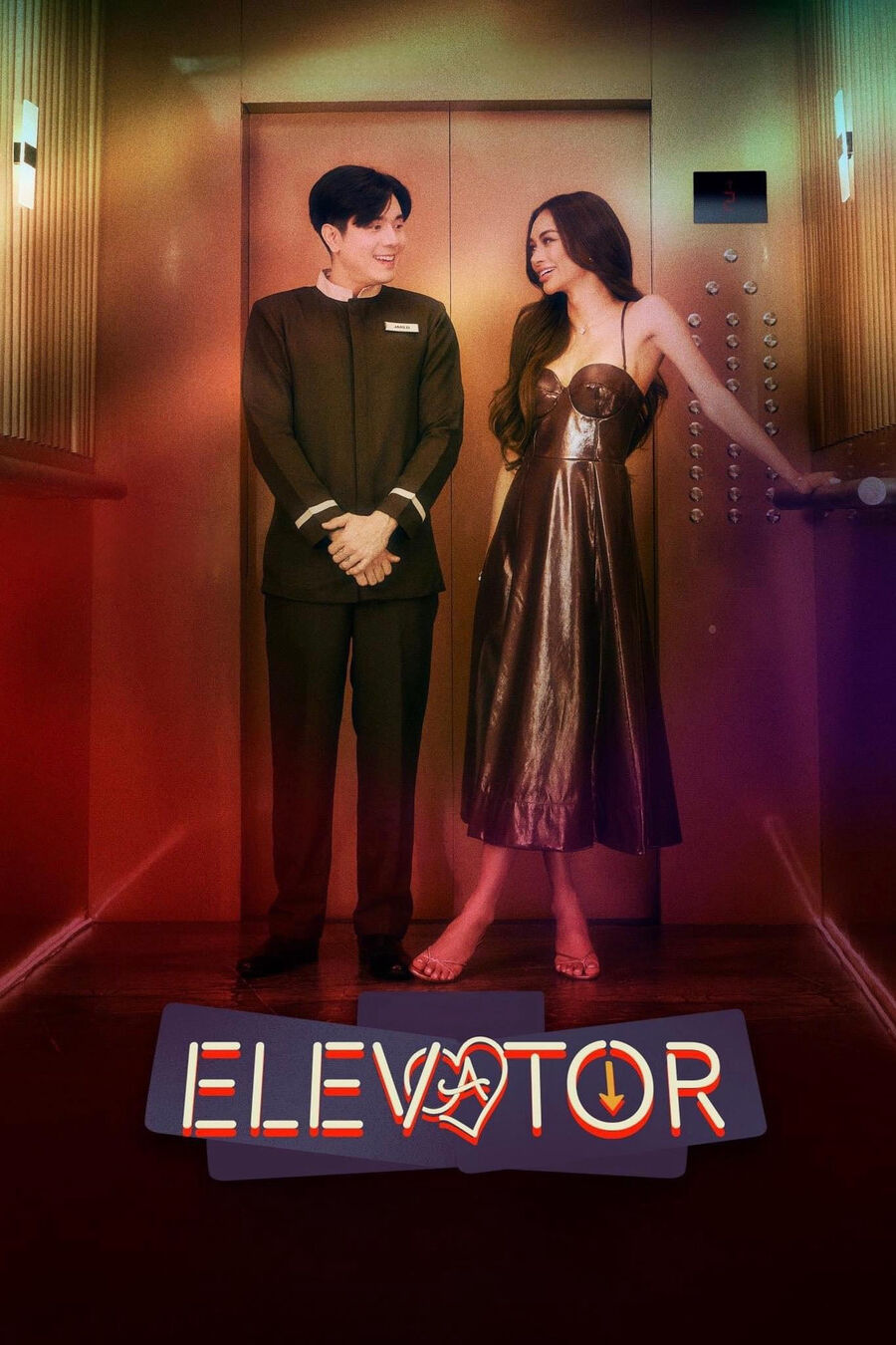 Hình ảnh phim Elevator
