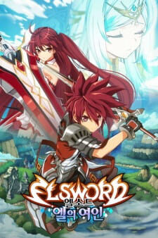 Hình ảnh phim Elsword: El Lady