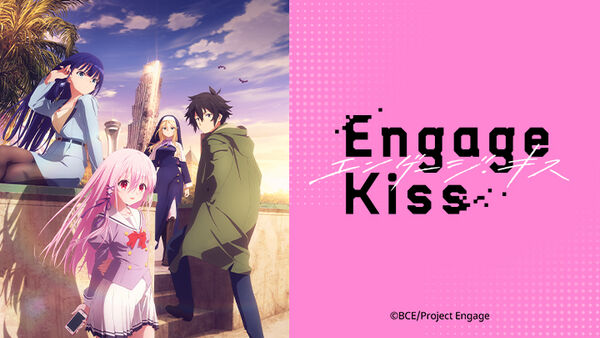 Poster phim Engage Kiss