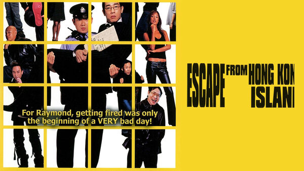 Poster phim Escape from Hong Kong island